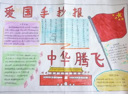 寻找迷路的女孩