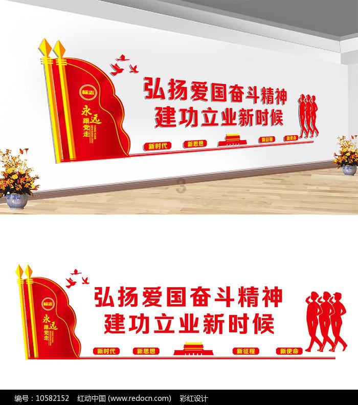 八旬老人公交车上迷路 驾驶员帮忙找家人
